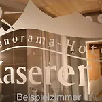Panorama Kaserer فندق 3*